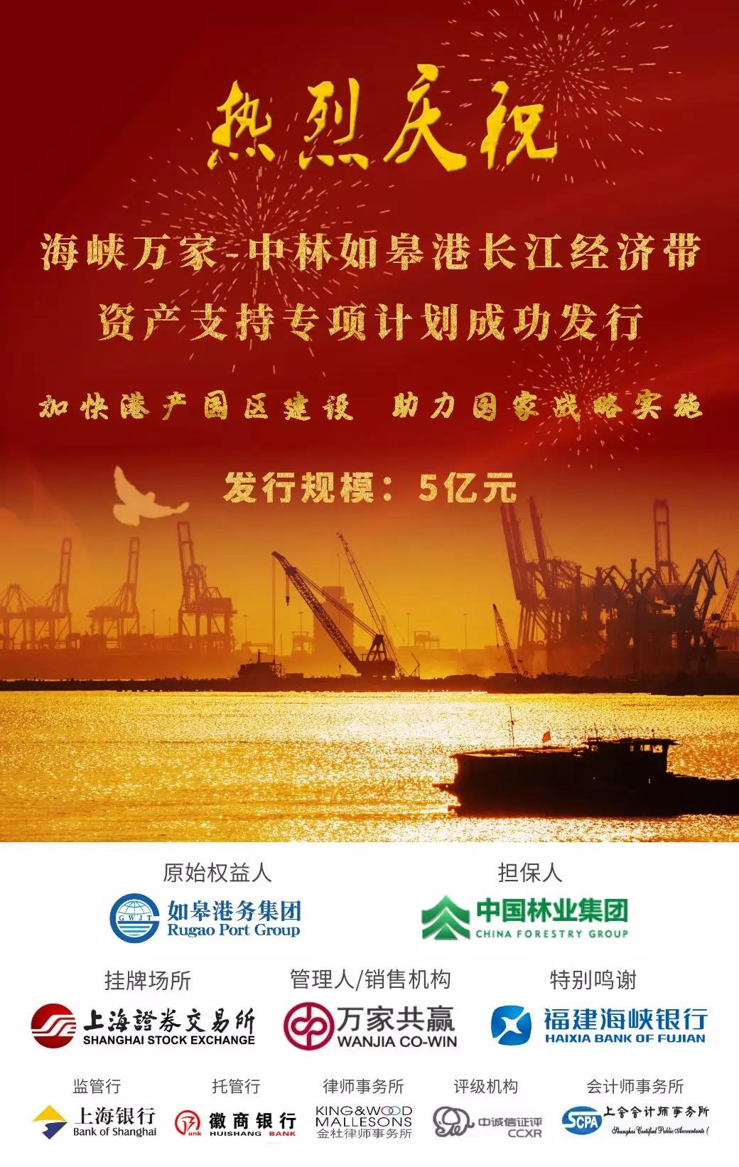 微信图片_20191025112241.jpg