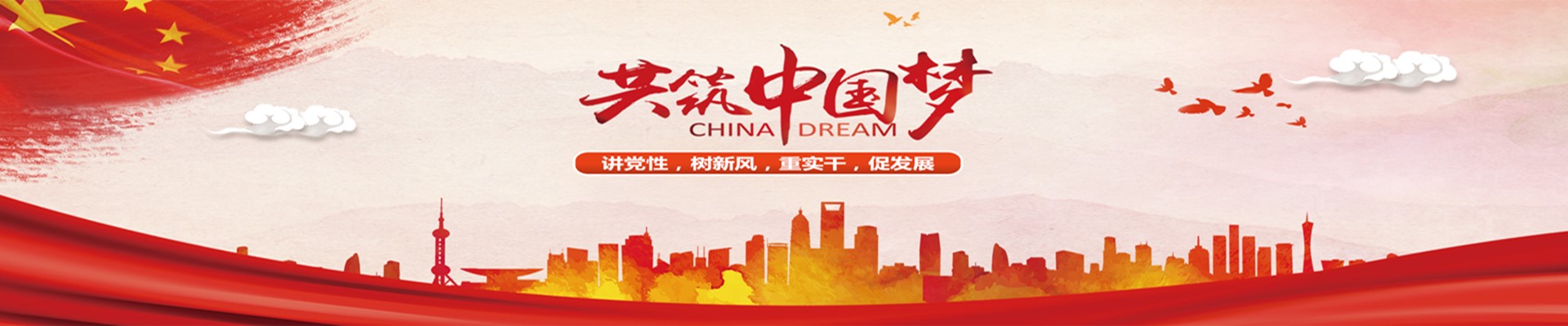 首页|7790必发集团中国官方网站