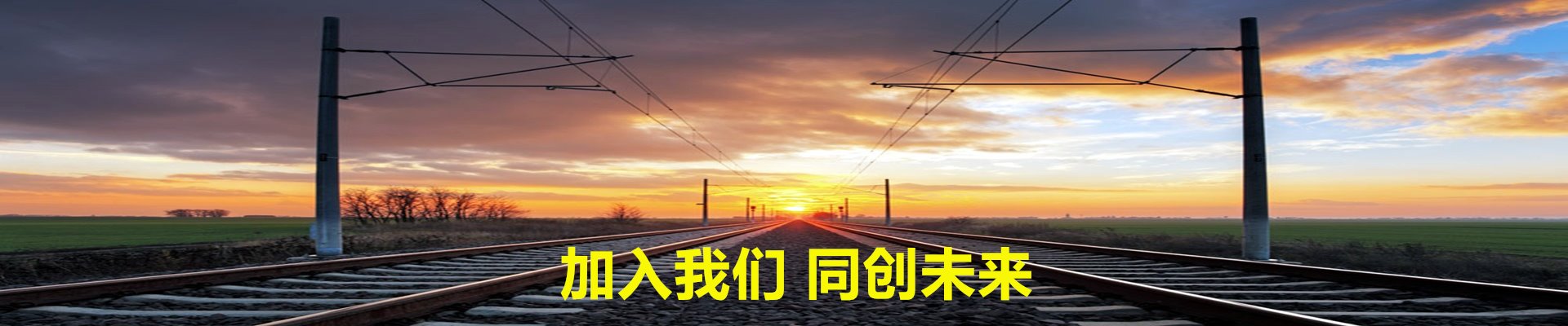 首页|7790必发集团中国官方网站