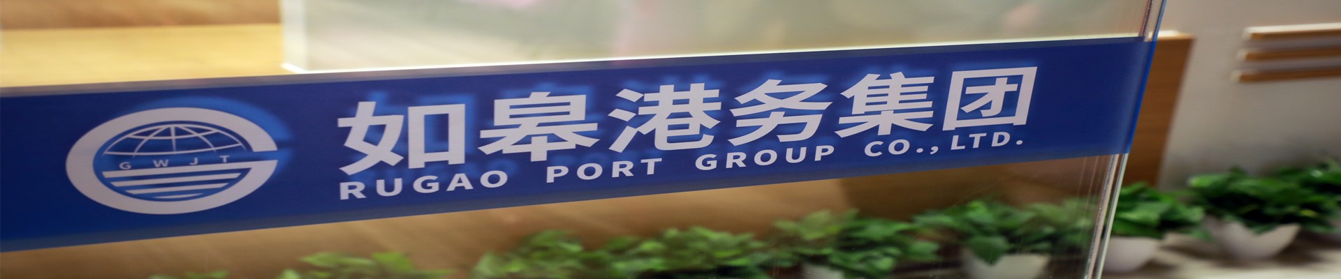 首页|7790必发集团中国官方网站