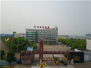 首页|7790必发集团中国官方网站
