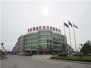 首页|7790必发集团中国官方网站