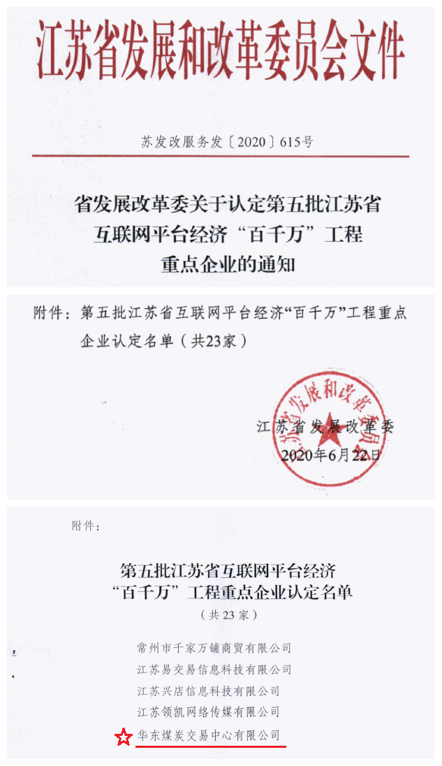 5f05229a42879