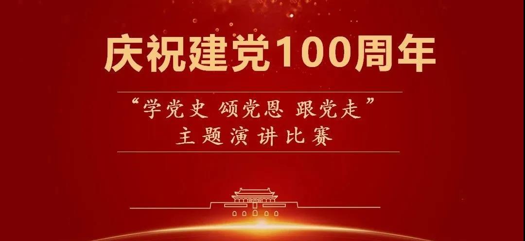 微信图片_20210416104603.jpg