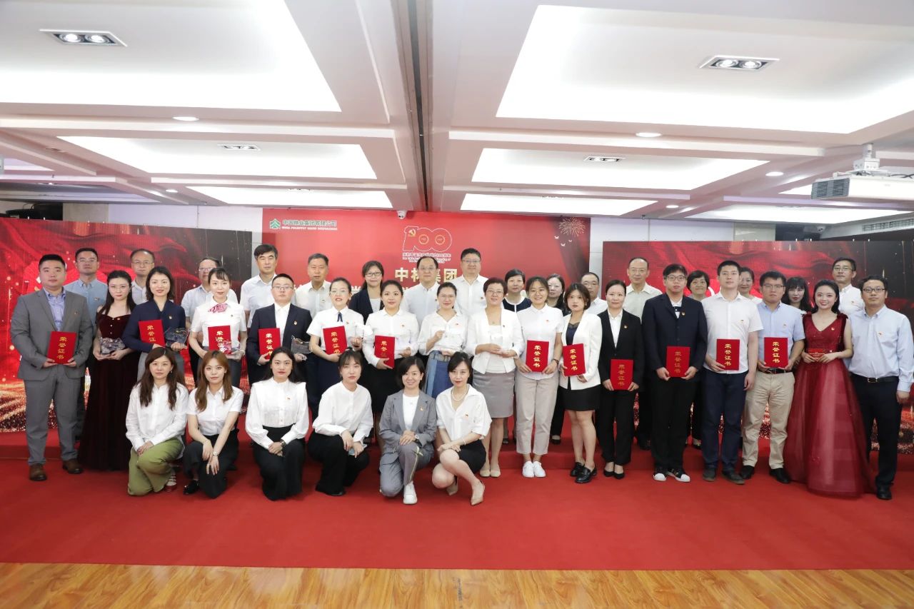 微信图片_20210702145913.jpg