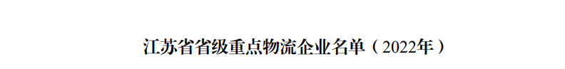 6363609be3f72.png image.png