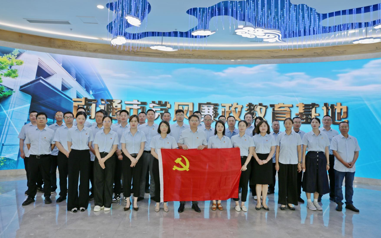 首页|7790必发集团中国官方网站