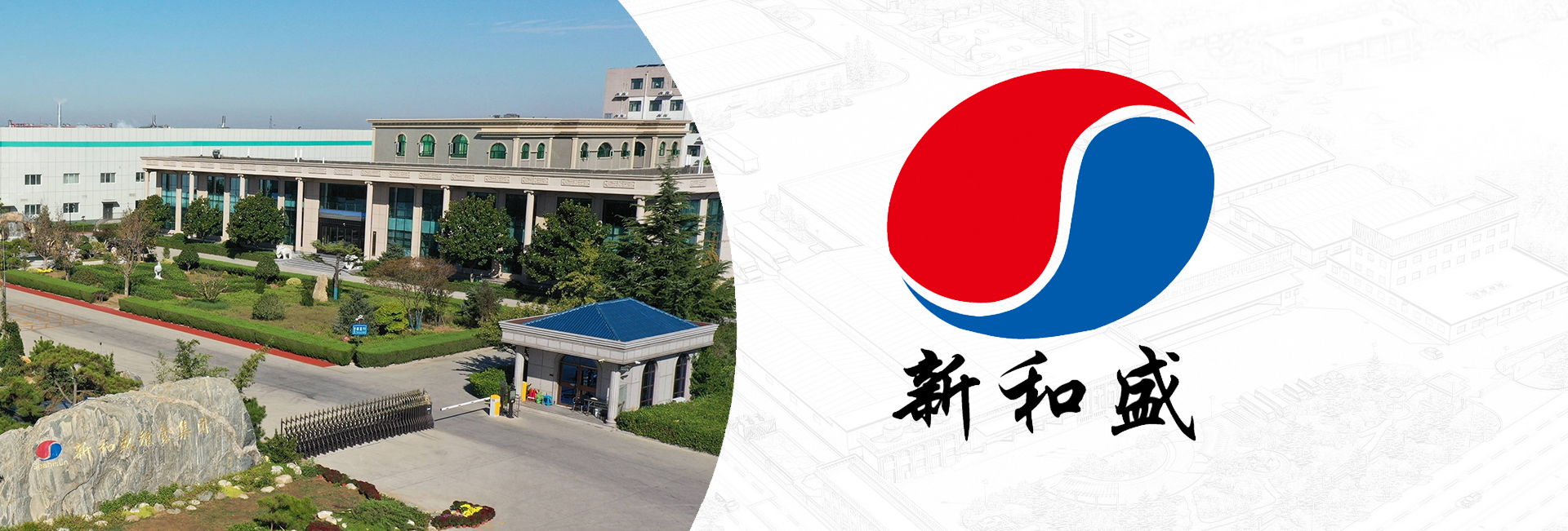 问鼎娱乐app(中国)官网下载入口